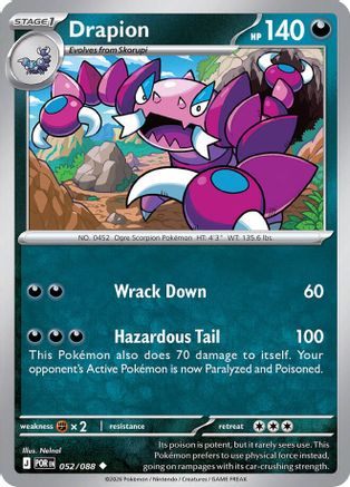 Drapion 052/088 - Reverse Holofoil ME03 Perfect Order