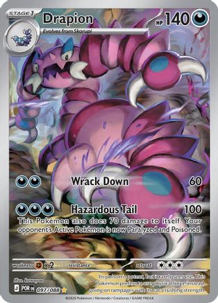 Drapion 097/088 - Holofoil ME03 Perfect Order