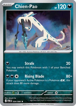 Chien-Pao 054 - Holofoil ME03 Perfect Order