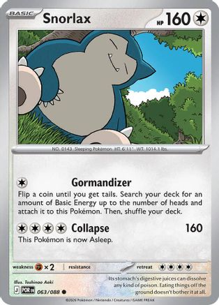 Snorlax 063 - Reverse Holofoil ME03 Perfect Order