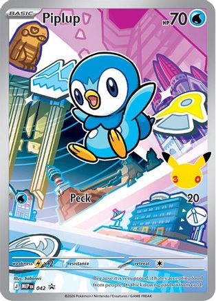 Piplup 042 - Holofoil ME Mega Evolution Promo