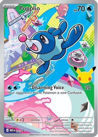Popplio 045 - Holofoil ME Mega Evolution Promo