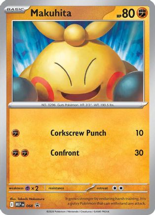 Makuhita 068 - Holofoil ME Mega Evolution Promo