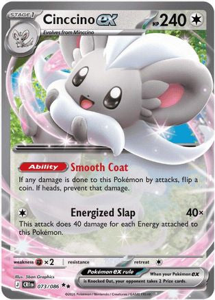 Cinccino ex 073/086 - Holofoil ME04 Chaos Rising