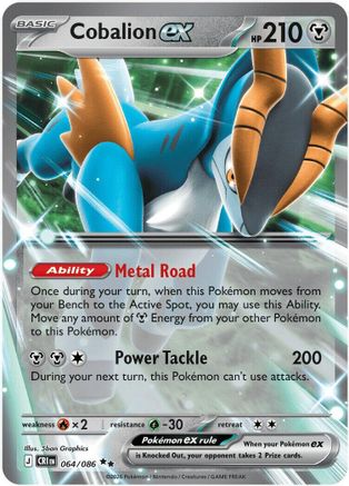 Cobalion ex 064/086 - Holofoil ME04 Chaos Rising