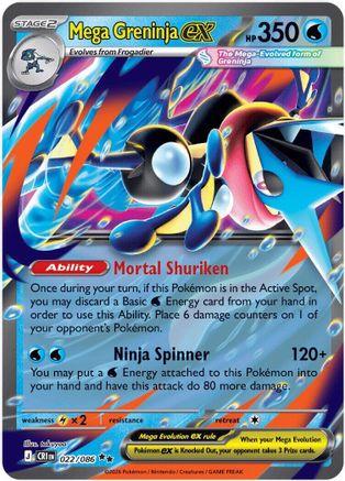 Mega Greninja ex 022/086 - Holofoil ME04 Chaos Rising