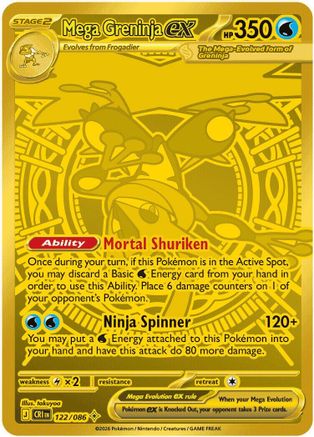 Mega Greninja ex 122/086 - Holofoil ME04 Chaos Rising