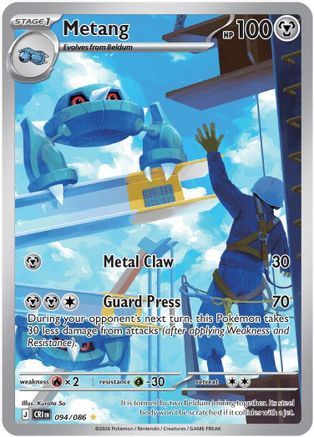 Metang 094/086 - Holofoil ME04 Chaos Rising