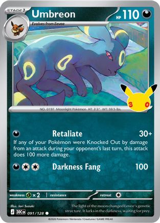 Umbreon 091 - Holofoil ME 30th Celebration