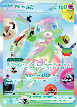 Mew ex 158 - Holofoil ME 30th Celebration