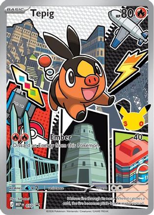 Tepig 050 - Holofoil ME Mega Evolution Promo