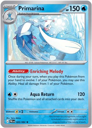 Primarina 020/084 - Reverse Holofoil ME05 Pitch Black