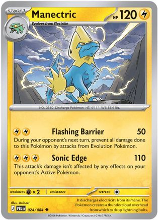 Manectric 024/084 - Reverse Holofoil ME05 Pitch Black