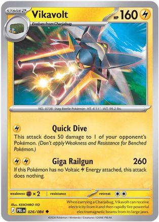 Vikavolt 026 - Reverse Holofoil ME05 Pitch Black