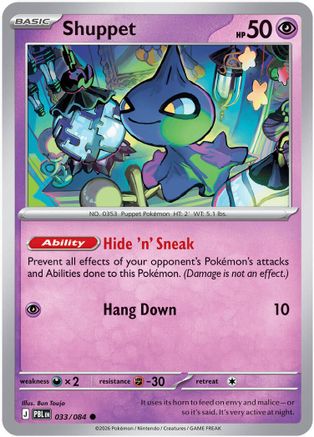 Shuppet 033 - Reverse Holofoil ME05 Pitch Black