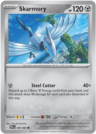Skarmory 060 ME05 Pitch Black