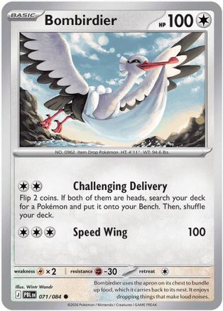 Bombirdier 071 - Reverse Holofoil ME05 Pitch Black