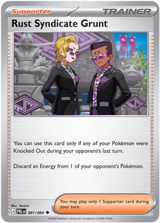 Rust Syndicate Grunt 081/084 - Reverse Holofoil ME05 Pitch Black