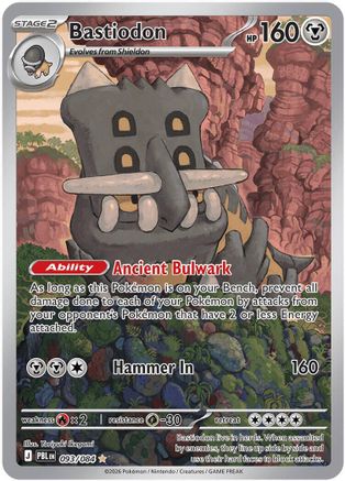 Bastiodon 093/084 - Holofoil ME05 Pitch Black