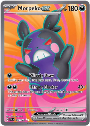Morpeko ex 102/084 - Holofoil ME05 Pitch Black
