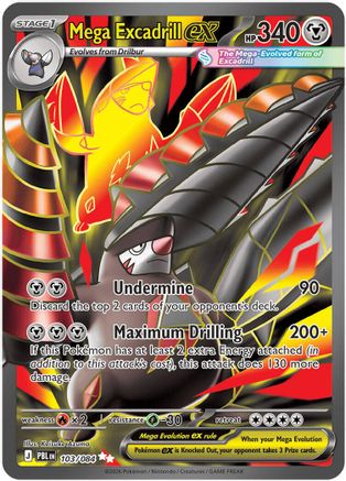 Mega Excadrill ex 103/084 - Holofoil ME05 Pitch Black