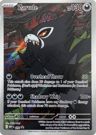 Zarude 088 - Holofoil ME Mega Evolution Promo