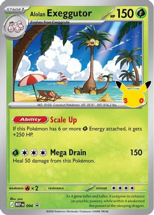 Alolan Exeggutor 094 - Holofoil ME Mega Evolution Promo