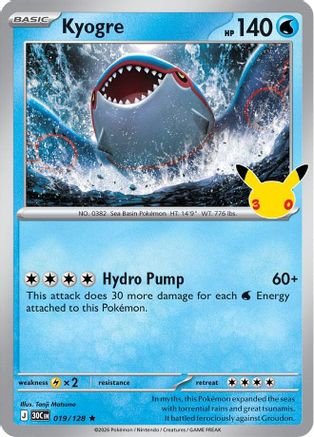 Kyogre 019 - Holofoil ME 30th Celebration