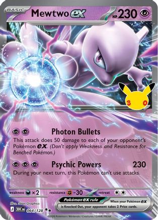 Mewtwo ex 064/128 - Holofoil ME 30th Celebration