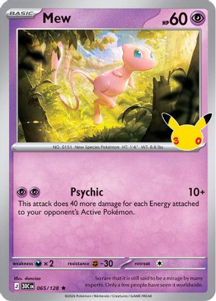 Mew 065 - Holofoil ME 30th Celebration