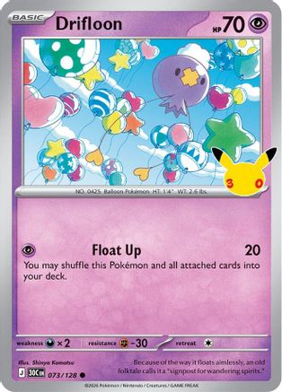 Drifloon 073/128 - Holofoil ME 30th Celebration