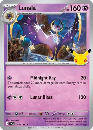 Lunala 080 - Holofoil ME 30th Celebration