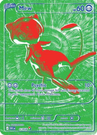 Mew 00G - Holofoil ME 30th Celebration