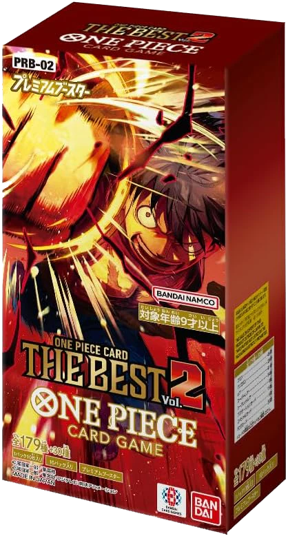 One Piece PRB-02 The Best Premium Booster Box - Japanese Tonkatom's TCG Station One Piece PRB-02 The Best Premium Booster Box - Japanese Tonkatom's TCG Station