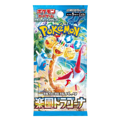Pokemon Paradise Dragona Booster Pack - Japanese