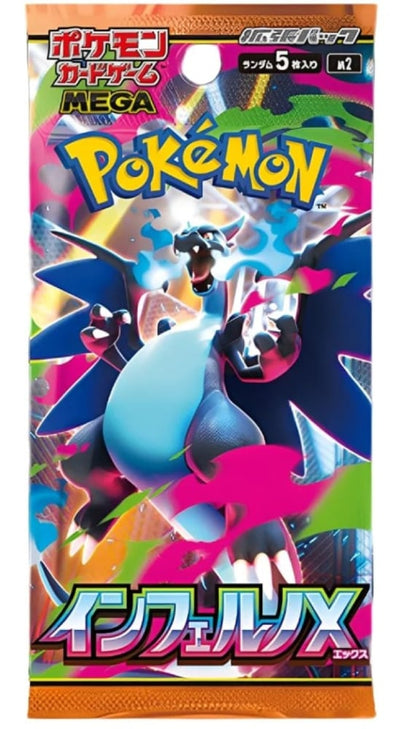 Pokemon Inferno X Booster Pack - Japanese