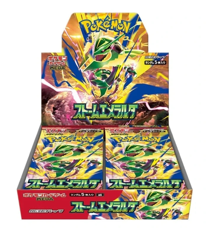 (Pre-Order) Pokemon Storm Emeralda Booster Box - Japanese - August