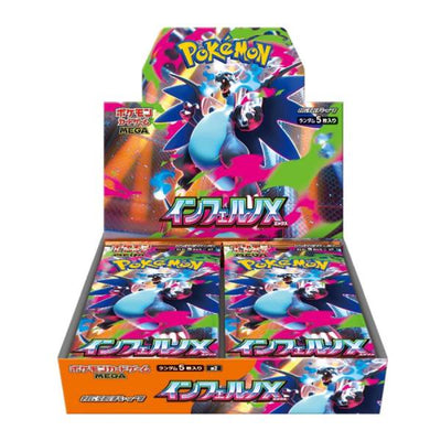 Pokemon Inferno X Booster Box - Japanese