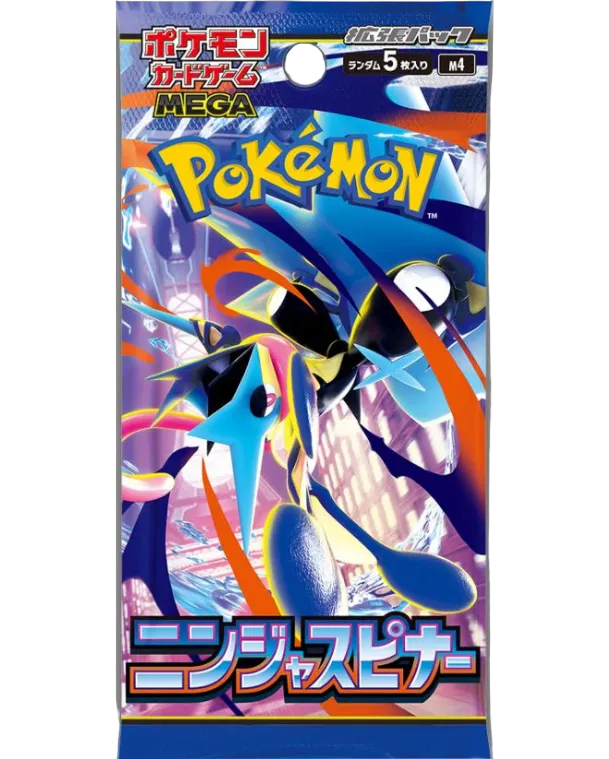 Pokemon Ninja Spinner Booster Pack - Japanese