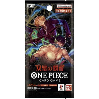 One Piece OP-06 Wings Of Captain Booster Pack - Japanese