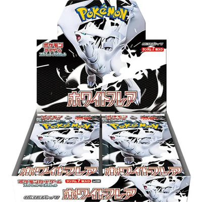Pokemon White Flare Booster Box - Japanese