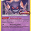 Gengar (SWSH241) [Sword & Shield: Black Star Promos]