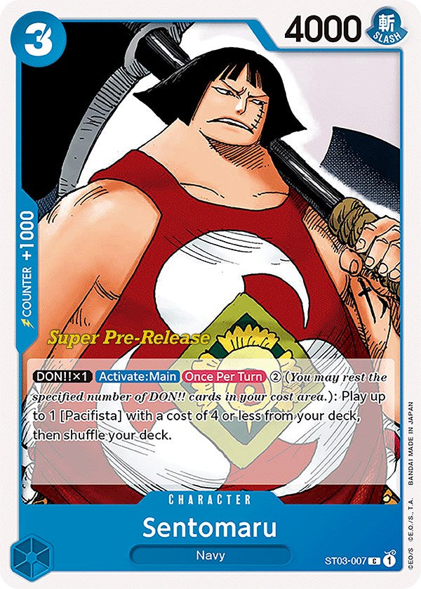 Sentomaru [Super Pre-Release Starter Deck: The Seven Warlords of the Sea]