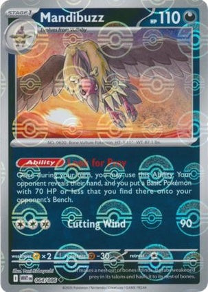 Mandibuzz (Poke Ball Pattern) 064/086  - Holofoil SV White Flare