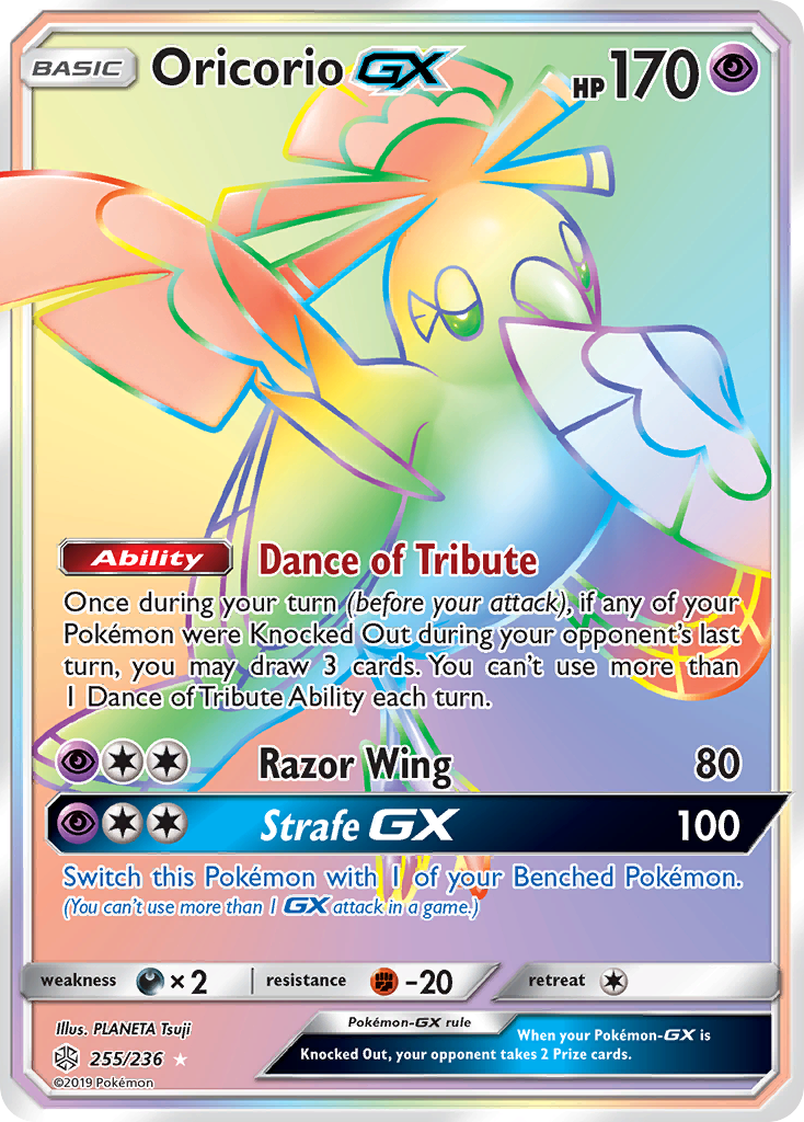 Oricorio GX (255/236) [Sun & Moon: Cosmic Eclipse]