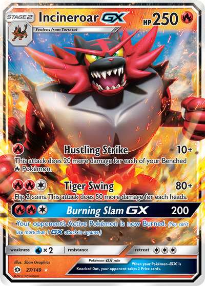 Incineroar GX (27/149) (Jumbo Card) [Sun & Moon: Base Set]