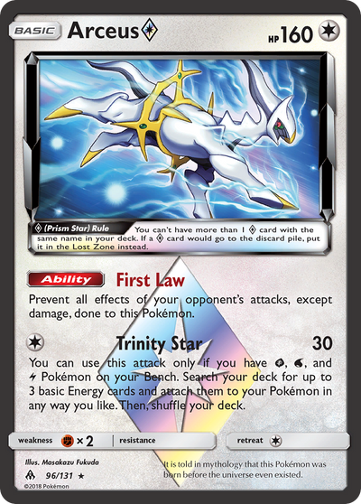 Arceus (96/131) (Prism Star) [Sun & Moon: Forbidden Light]