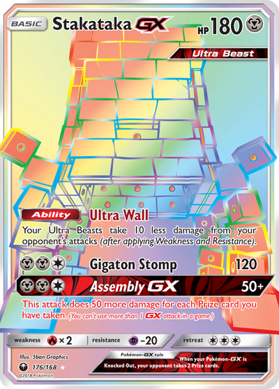 Stakataka GX (176/168) [Sun & Moon: Celestial Storm]