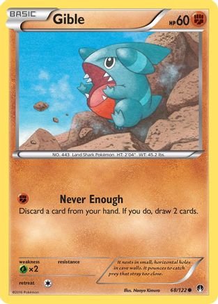 Gible (68/122) [XY: BREAKpoint]
