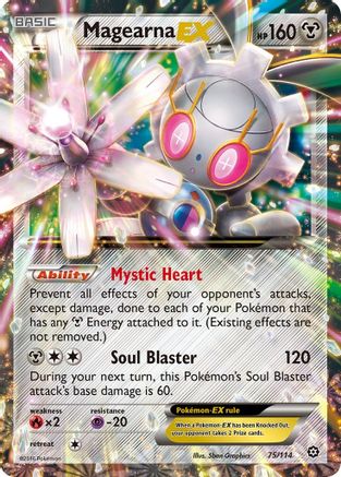 Magearna EX (75/114) [XY: Steam Siege]